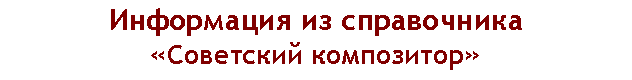 :      
